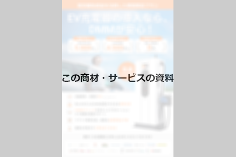 docdownload_sample
